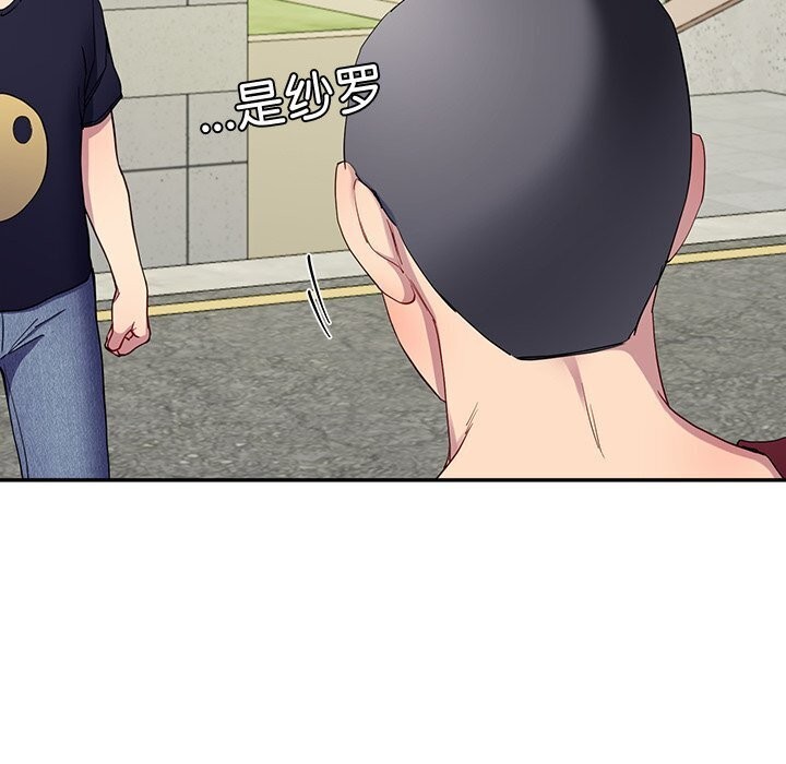 186P - 后宫之王