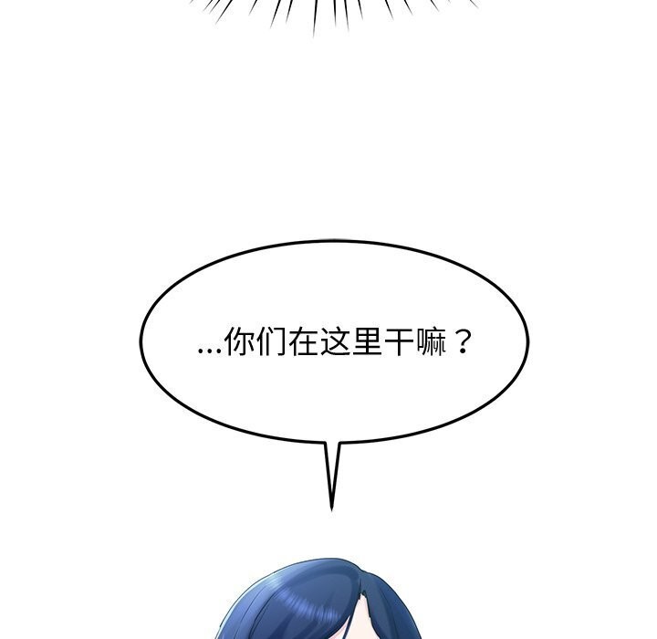 189P - 后宫之王