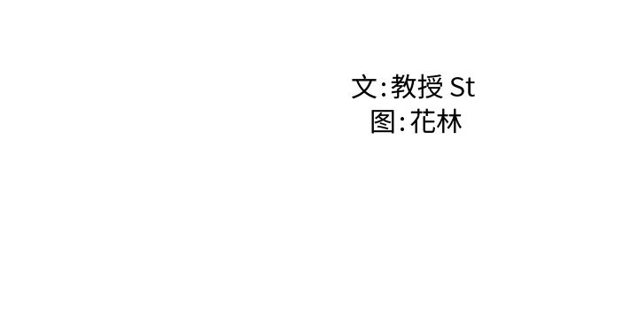 195P - 后宫之王