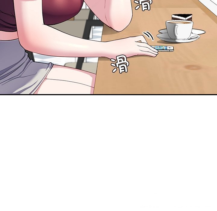 20P - 后宫之王