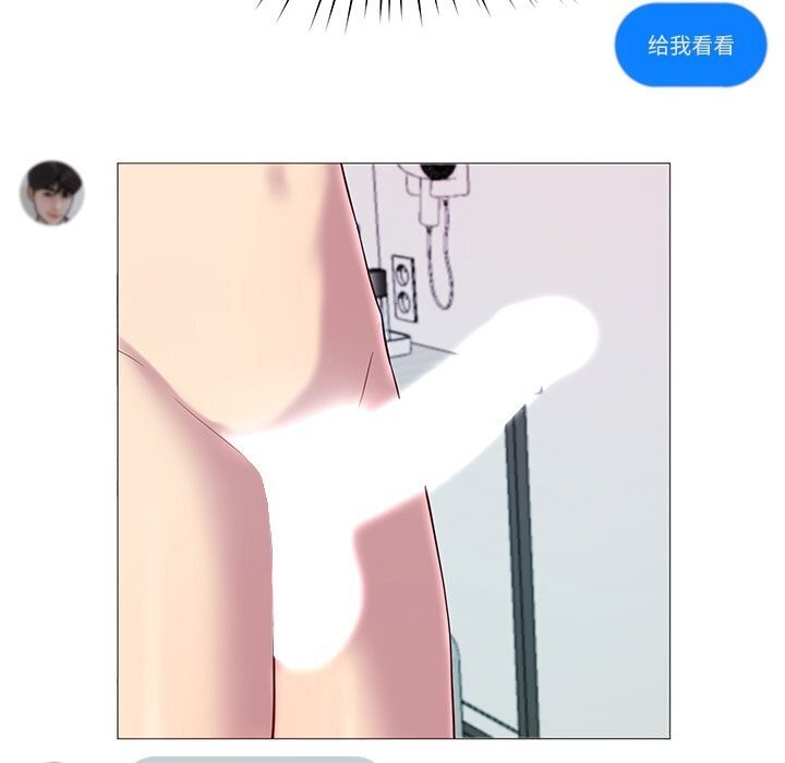 55P - 后宫之王