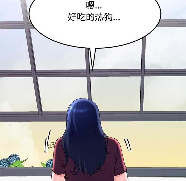 59P - 后宫之王