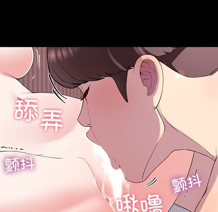 64P - 后宫之王