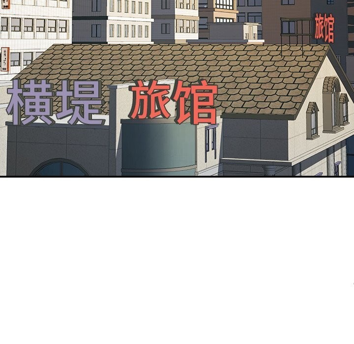 6P - 后宫之王