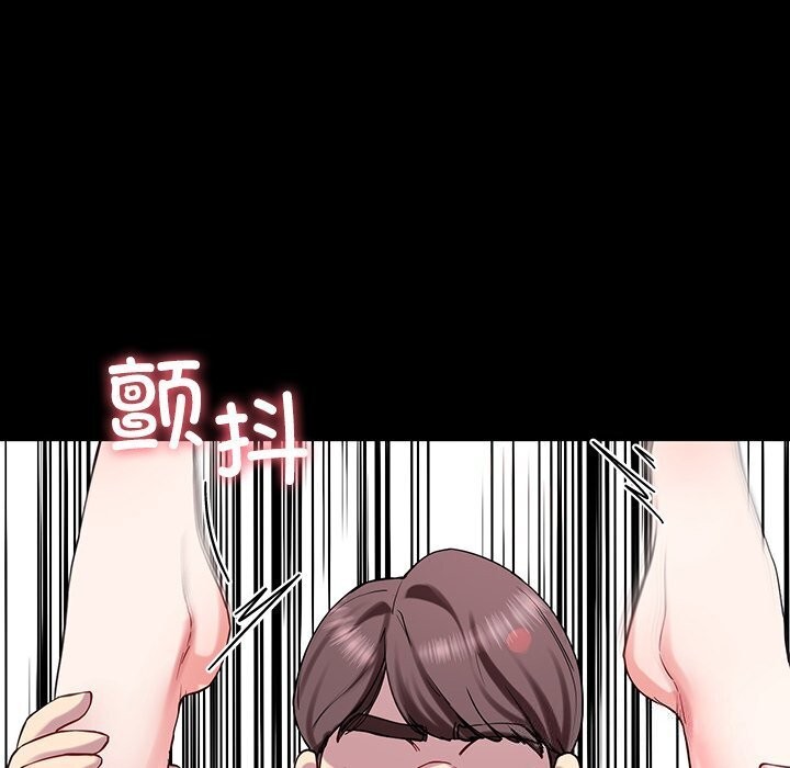71P - 后宫之王