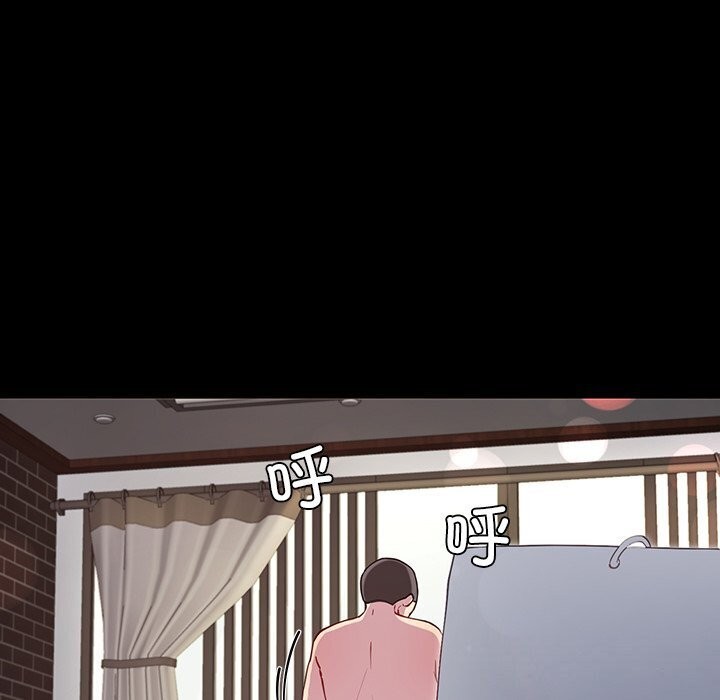 95P - 后宫之王