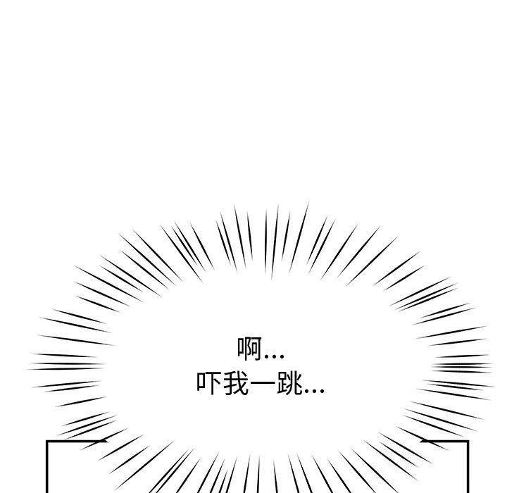 11P - 后宫之王