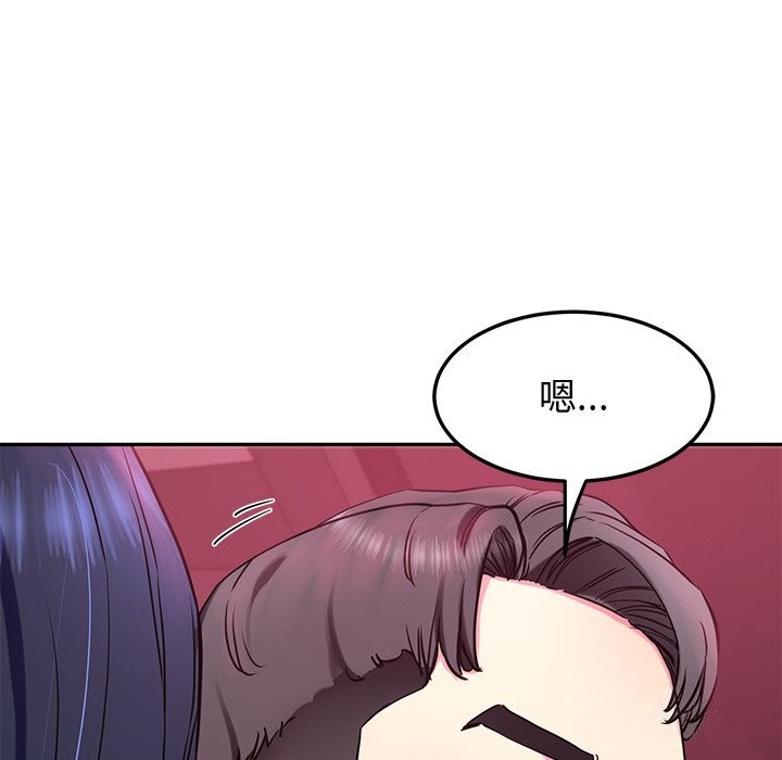 122P - 后宫之王