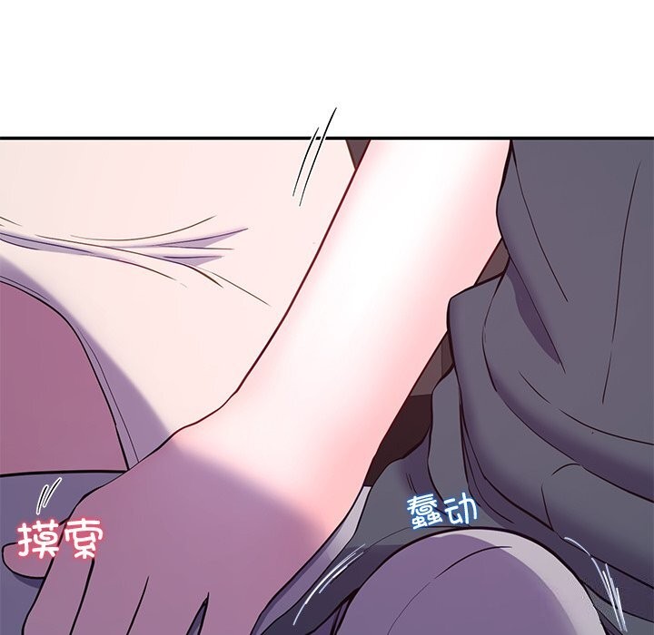 127P - 后宫之王