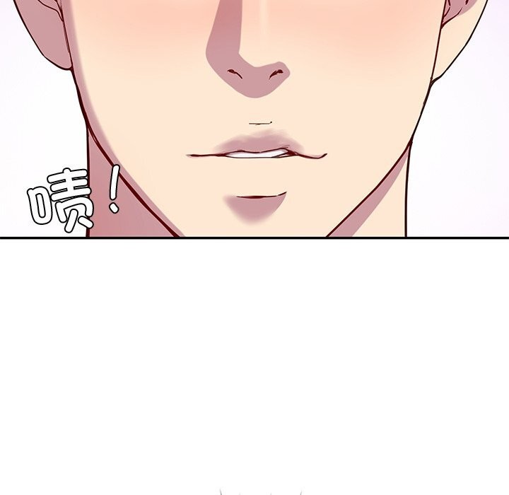 154P - 后宫之王
