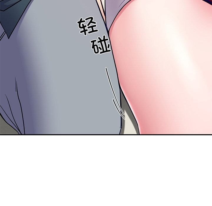169P - 后宫之王