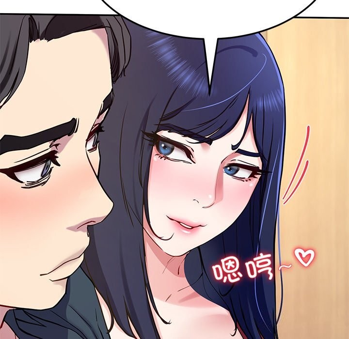 171P - 后宫之王