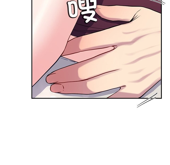 174P - 后宫之王
