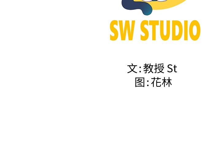 183P - 后宫之王