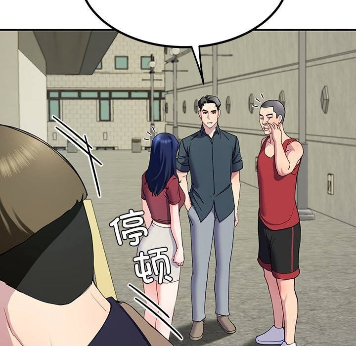 28P - 后宫之王