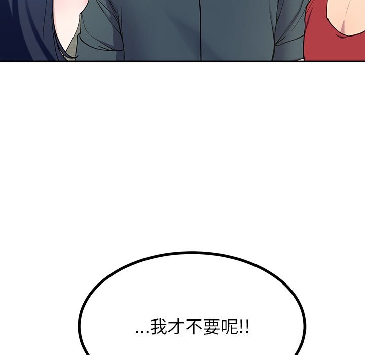 31P - 后宫之王
