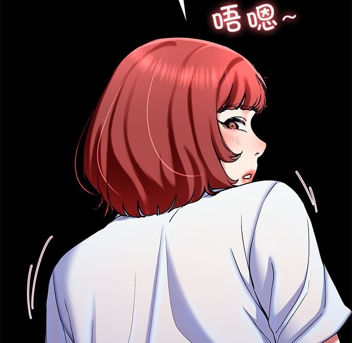 58P - 后宫之王