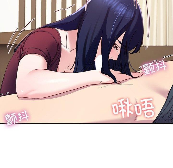 100P - 后宫之王