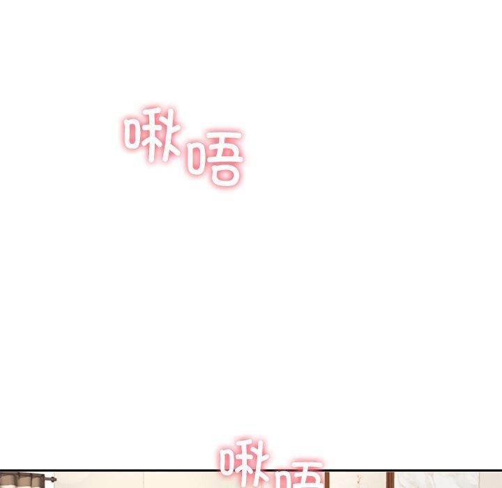 101P - 后宫之王