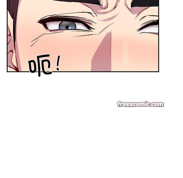 105P - 后宫之王