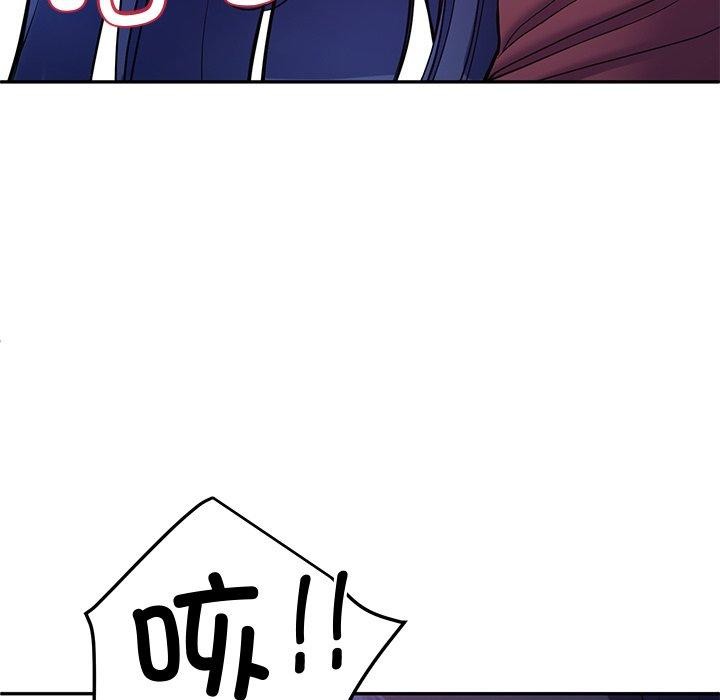 114P - 后宫之王