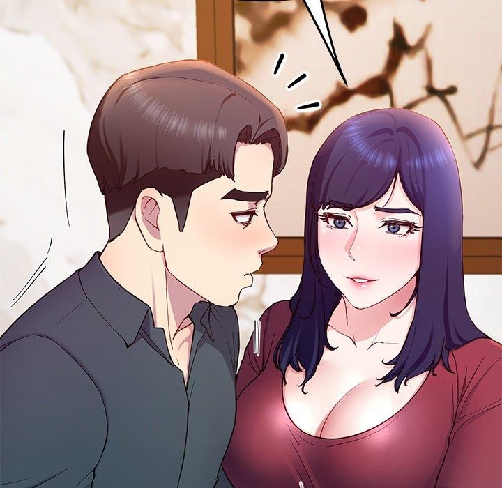 11P - 后宫之王