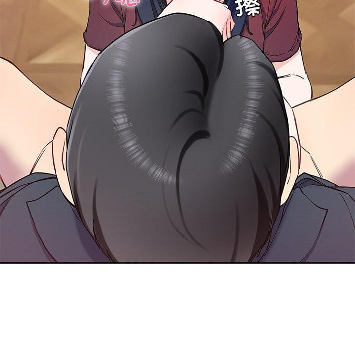 123P - 后宫之王