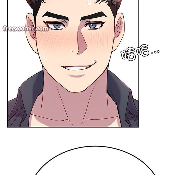 135P - 后宫之王