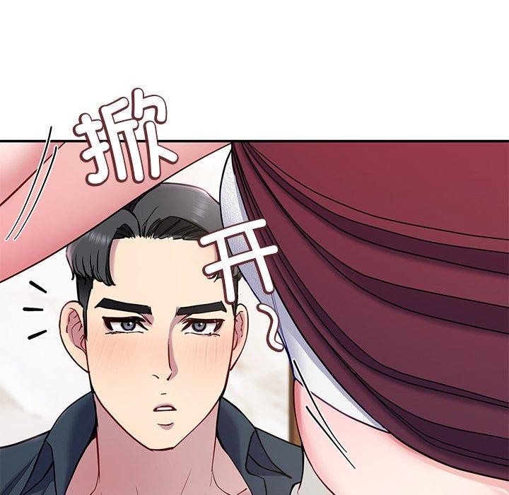 143P - 后宫之王