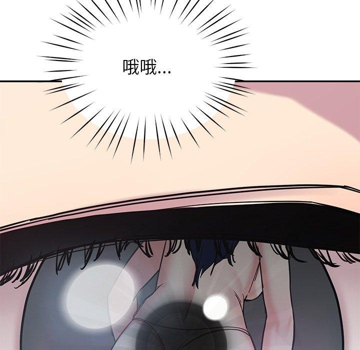 145P - 后宫之王