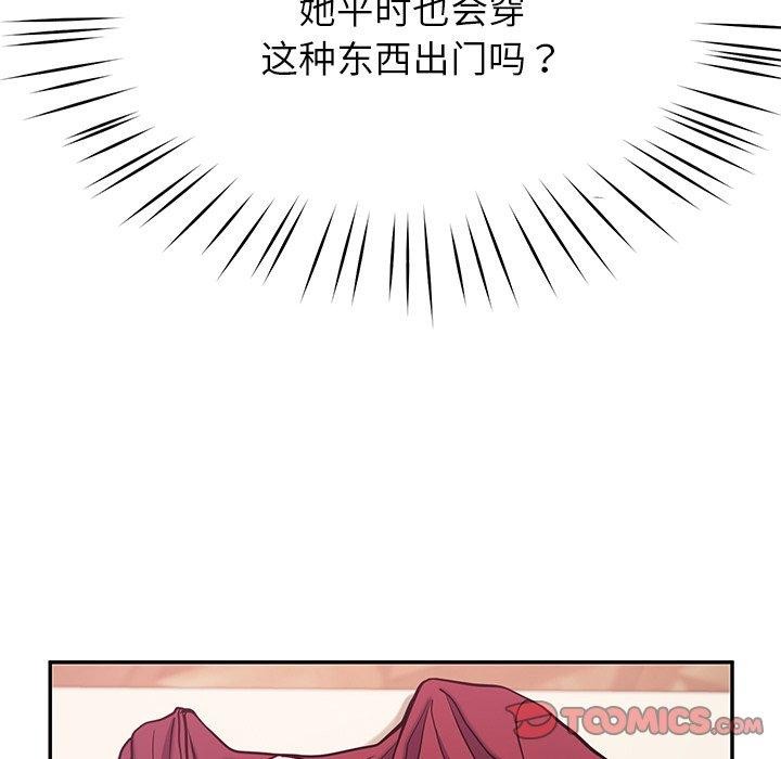 147P - 后宫之王