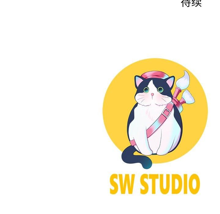 169P - 后宫之王
