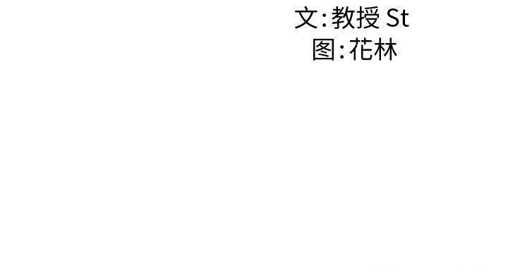 170P - 后宫之王