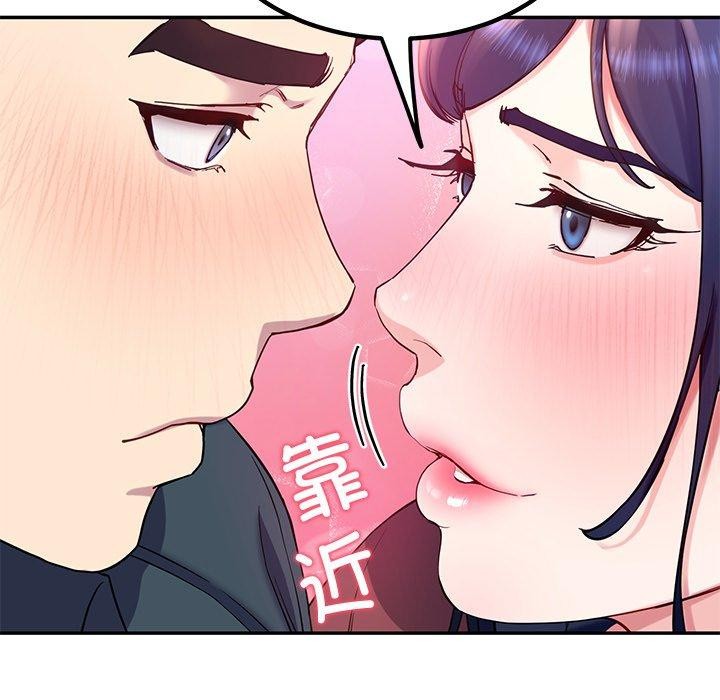 27P - 后宫之王