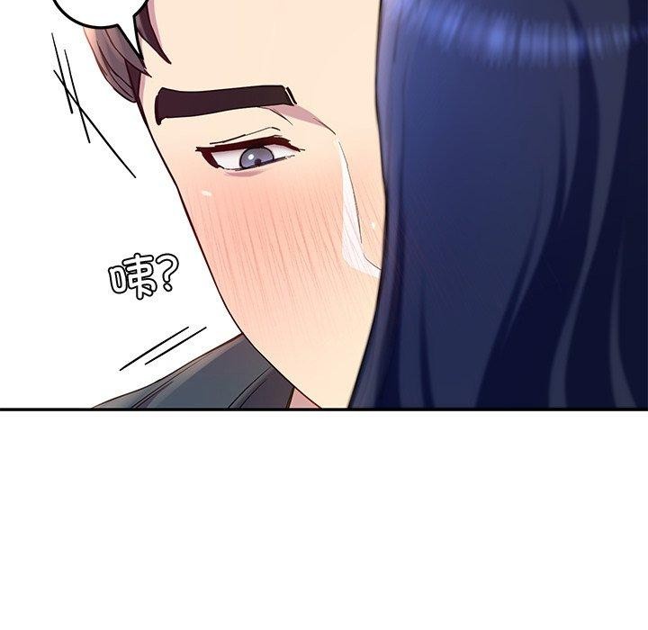 31P - 后宫之王