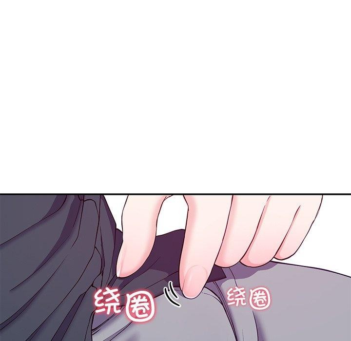 32P - 后宫之王