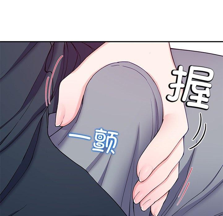 34P - 后宫之王