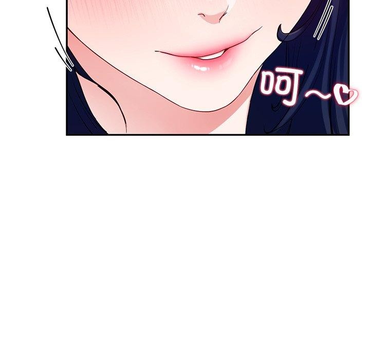 37P - 后宫之王