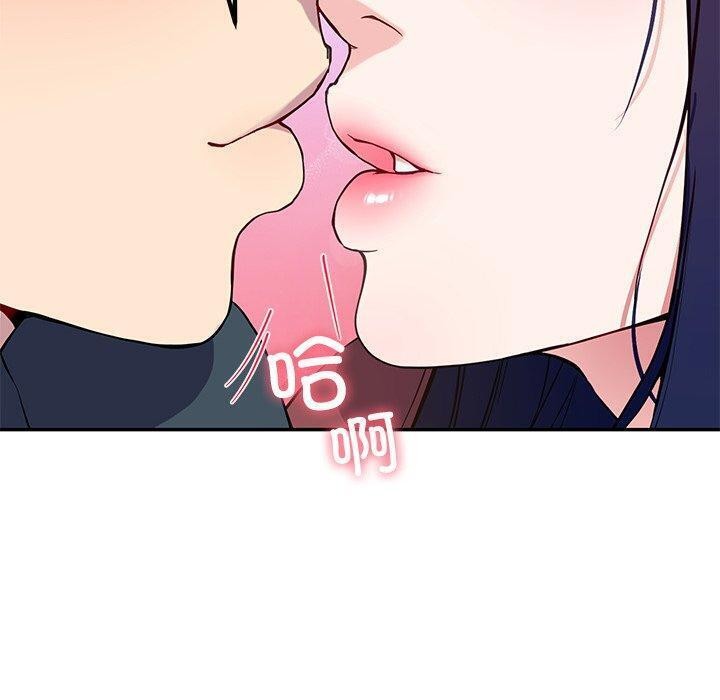 40P - 后宫之王