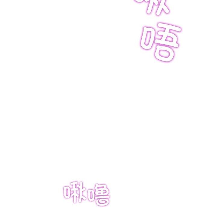 42P - 后宫之王