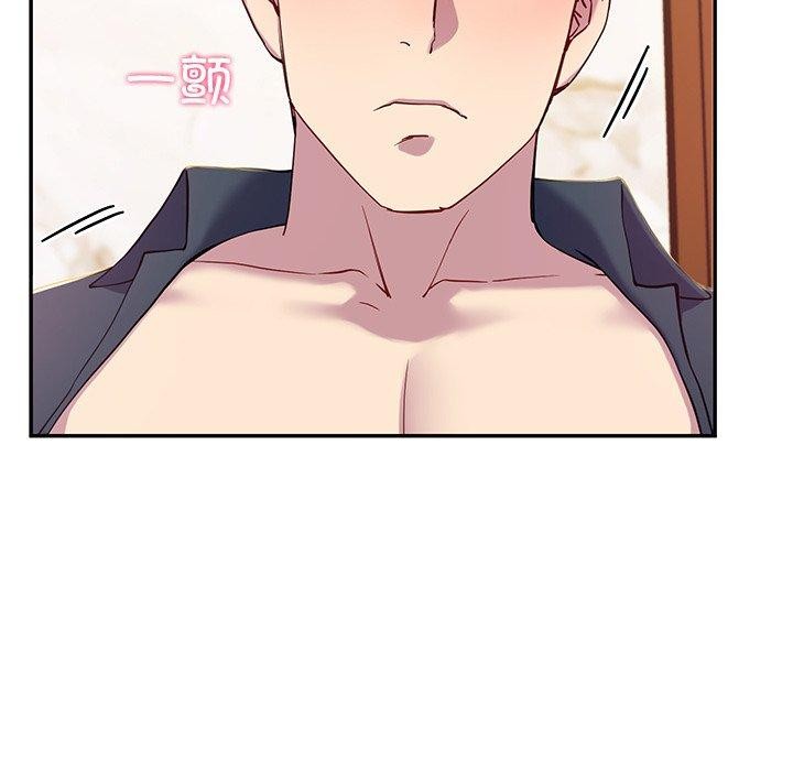 58P - 后宫之王