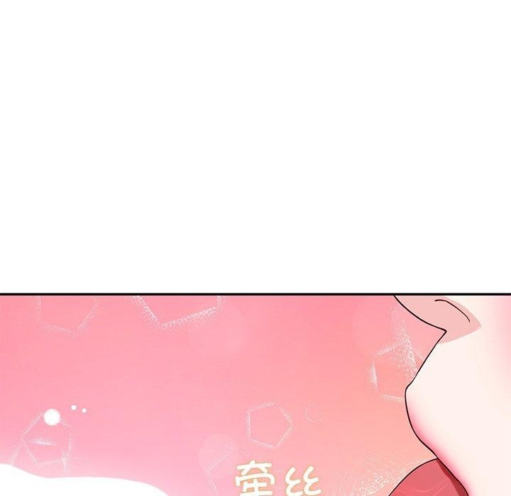59P - 后宫之王