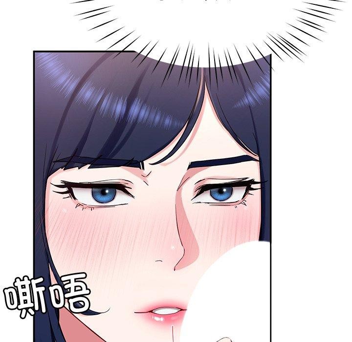 64P - 后宫之王
