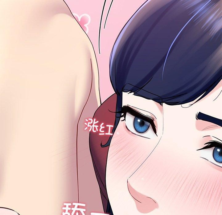 79P - 后宫之王