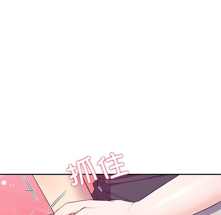 8P - 后宫之王