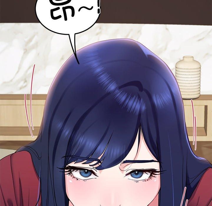 97P - 后宫之王