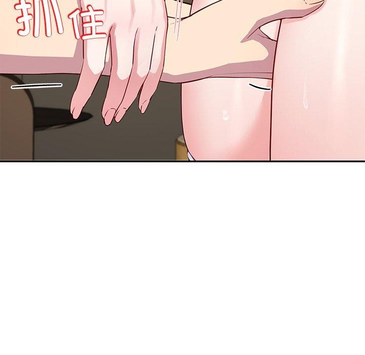 119P - 后宫之王