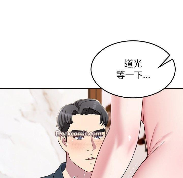 120P - 后宫之王