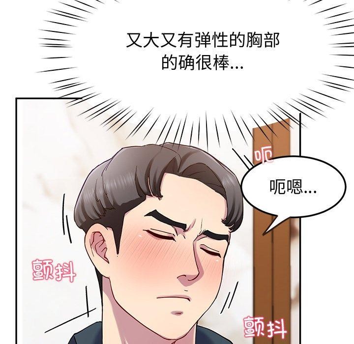 27P - 后宫之王