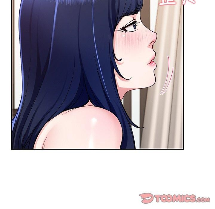 39P - 后宫之王